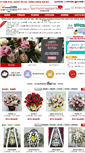 Mobile Screenshot of kfcenter.com